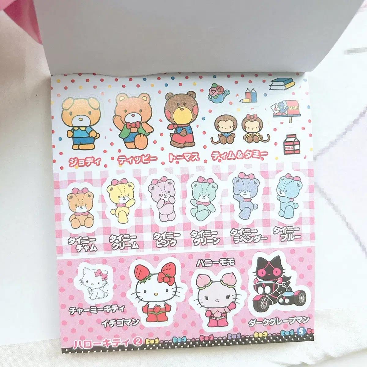 thumbnail-2